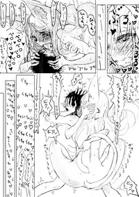 [Dibi] Oneshota Ero Manga (Bi Kemo)