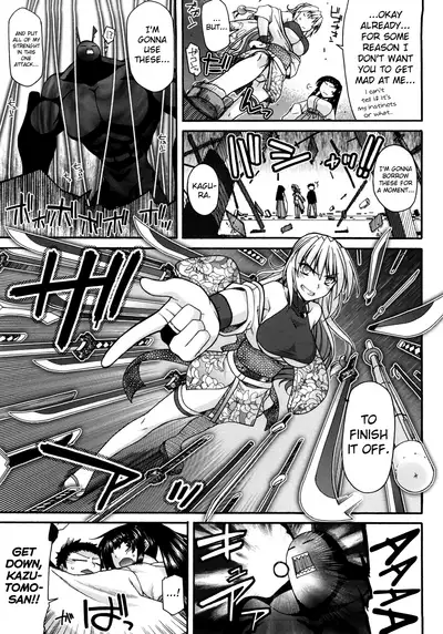 Chichi Miko! Inran Otome Zoushi Ch. 5-10