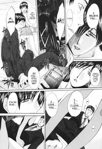 [Itaba Hiroshi] Tsuma Kyoko - My Wife, Kyoko | Married Woman Kyouko Ch. 1-6 [English] [SaHa]