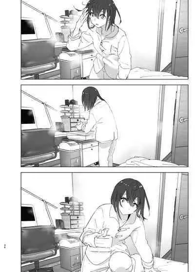 Onii-chan no Koto ga Daisuki!! na Imouto no Hanashi