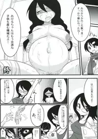 (C74) [Gravi-dan, Homuraya (Kobayashi Tetsuya, Suzunoya Wataru)] Kobushi Abiru Zetsubou Nisshi (Sayonara Zetsubou Sensei)