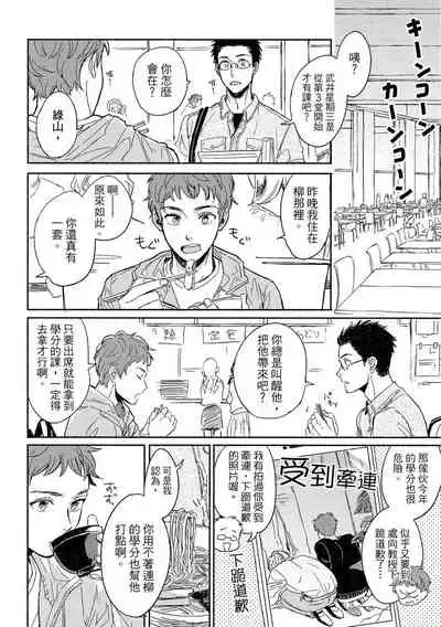 MY HOME YOUR ONEROOM