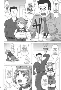 (C81) [Aa, Warera Katou Hayabusa Sentoutai (Katou)] Inu Shiru (English)