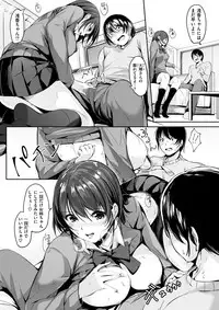 COMIC Kairakuten BEAST 2018-03 [Digital]