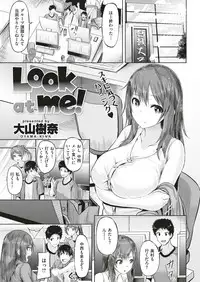 COMIC Kairakuten BEAST 2019-07