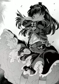 (C84) [Hyoco Road (Hyocorou)] Zettai Imouto Ryouiki 2 (Ore no Imouto ga Konna ni Kawaii Wake ga nai)