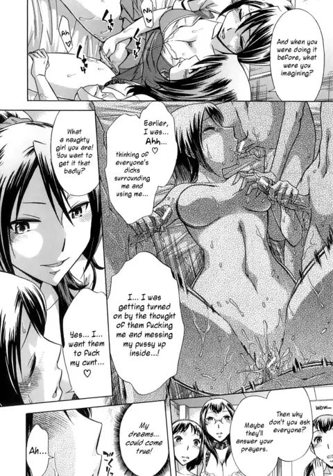 After School Tin Time chapter =SW=