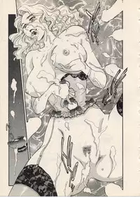 [Fujii Akiko, Akiyama Michio] SCHOOL ZONE