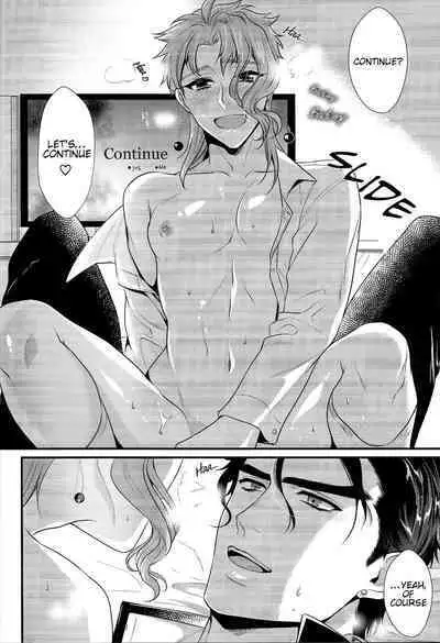 pikopiko Fushidara GAME OVER