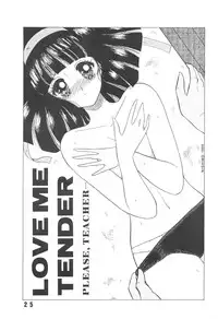 [LUNA INDUSTRIA (Horikawa Gorou)] Han-Kan-Rin Kai