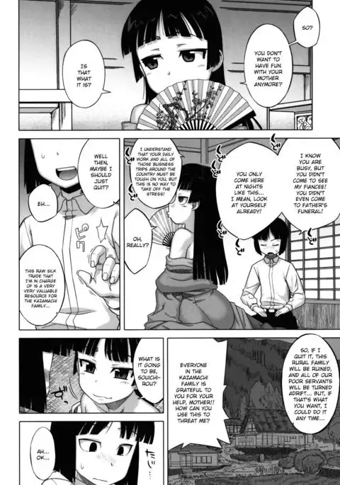 Sakura Democracy! {doujin-moe.us}