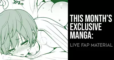 [Koneko Gumi (Poron)] Nama Okazu Onanie | Live Fap Material [English] [Black Grimoires]