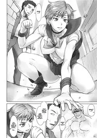 (C92) [Nagaredamaya (BANG-YOU)] Uranus vs Stopwatcher (Bishoujo Senshi Sailor Moon) [English] [Naxusnl]