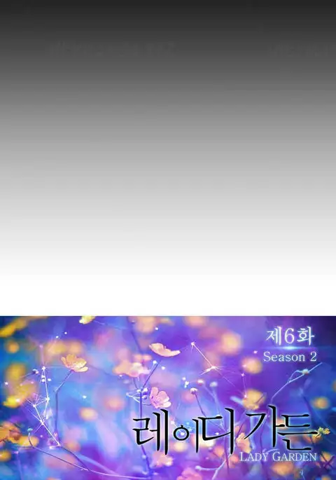 Lady Garden Ch.1-37