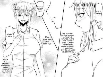 [Mikezoutei] Netorare Haha ~Kachiki de Kimottama no Okaa-san ga Boku o Ijimeru Aitsu no Onna ni Naru Hanashi~ | Mom NTR ~A Story Of How My Gutsy Mom Ended Up Becoming My Bully's Plaything~ [English] {Doujins.com}