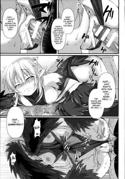 [Takayuki Hiyori] Aiyoku Gensou no Kai -Cthulhu Pregnant- [English] [Seyzer Koze, ChoriScans]