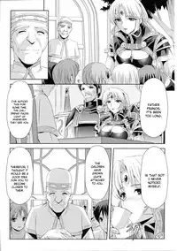 [Josansou] Black Rose Knight - Holy Empress Rosa Ch. 01-04 [ENG]
