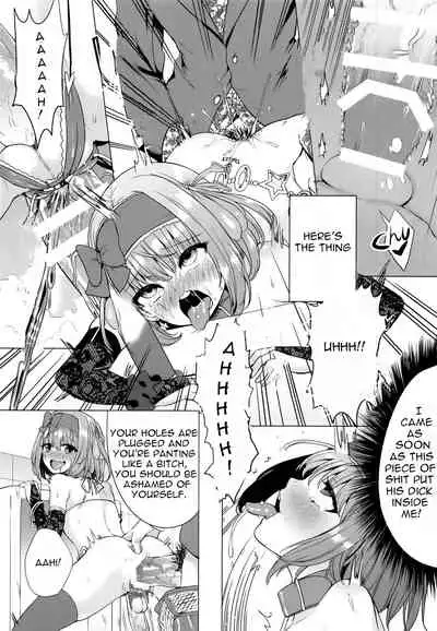 (C91) [IndexACG (Kinokoya)] INDEX GIRLS 09 MIO Ni Futanari Seitokaichou Roshutsu Chijoku Choukyou [English]