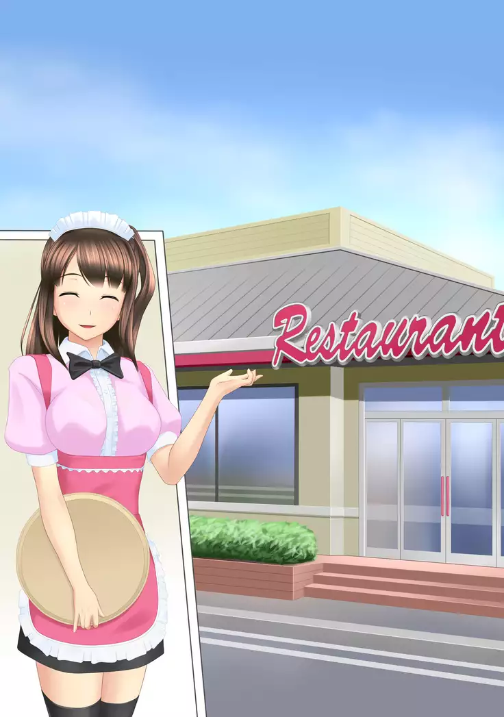 …そして彼女は寝取られた。