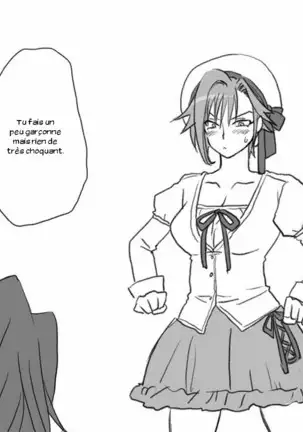 Seitenkango. Shinyuu to Ch. 1-8