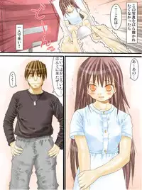 [Pakkuri Paradise] Asuna Oshioko (Mahou Sensei Negima!)