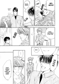 [Yamane Ayano] Cat & Master Dog [English]