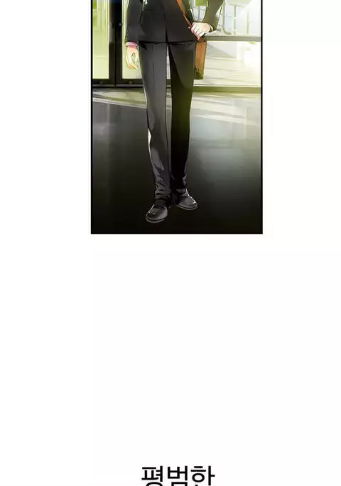 Lilith`s Cord Ch.0-37