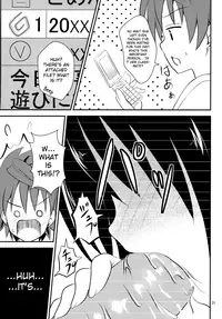 (C84) [Orenjiru (Orenchin)] Ore no Mikan ga Netoraremashita (To LOVE-Ru) [English] [MintVoid]