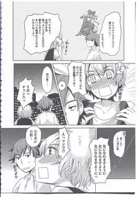 [Anthology] Nyotaika Dynamites! 4