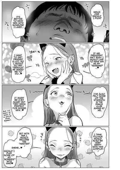 [Rinjuu Circus (Haguhagu)] Sasha-chan ga Youkoso ~Futoshi-kun Route Soushuuhen + α~ [English] [Kamijoan]