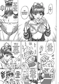 [Shimekiri Sanpunmae (Tukimi Daifuku)] Love Plus no Manaka-ni no Joshikousei ga Otonashii Ko to Do-S Purei Shita (Love Plus) [English] {Hennojin} [Digital]