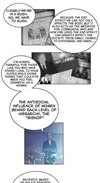 [BYMAN] Erotic Sensuality & Perception Ch. 1-10 [English] (YoManga) (Ongoing)