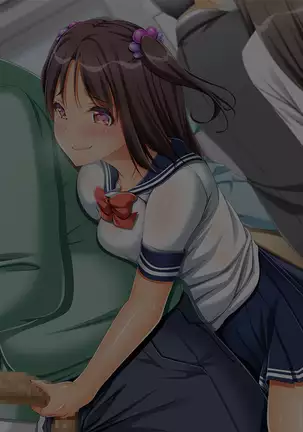 InCha Dotei Kimo Otoko Nanoni Guukawa Succubus to Kozukuri Kimechaimashita