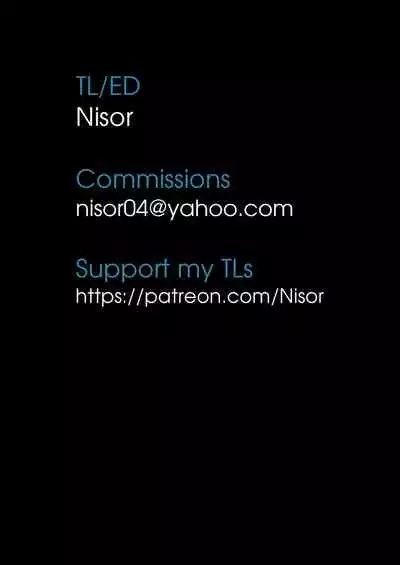 Yobidashi | Calling Out