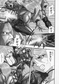 [Anthology] Tatakau Heroine Ryoujoku Anthology Toukiryoujoku 4