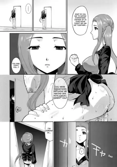 Hazukashii Chibusa Chapter 4: Sibling Union