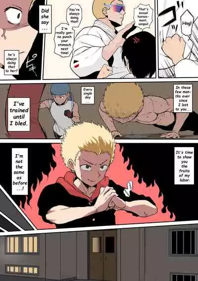 Kokujin no Tenkousei NTR ru - Complete