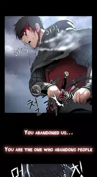 [Getty] Siren Ch.0-12 (English) (YoManga) (Ongoing)