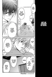 [CROCODILE-Ave. (Gangstar Yoshio)] GHDC Aka (Gamerz Heaven!) [English] [Liquid Passion] [Incomplete]