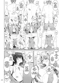 (C81) [MTSP (Jin)] Tachibana-san-chi no Dansei Jijou | Tachibana-san's Circumstances With a Man [English] {doujin-moe.us}