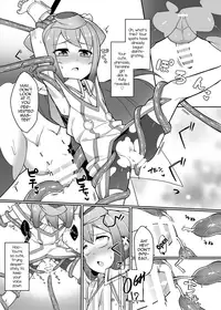 [Kuropoplar (Nyakkuru)] Hacka Doll 3-gou-kyun no VR Shokushu Simulation! (Hacka Doll) [English] [mysterymeat3] [Digital]