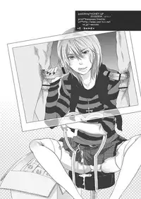 [HONEY QP (Inochi Wazuka)] Ore no Yome ga Otokonoko de NTRru Wake ga nai [Digital]