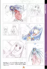 [Studio Miris]Tsuki Kagerou renga syou(japanese)