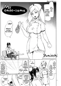 (C89) [YA-ZY (Yunioshi)] YA-ZY EX 10th anniversary (Various) [English] {doujins.com}