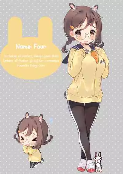 [SUNCHILD (Midoriha Mint)] Usagi Modoki Friends [English] [Digital]