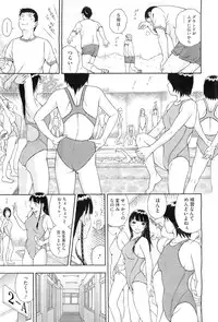 COMIC Megastore-H 2010-10