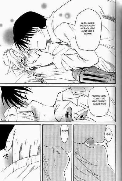 [Daen (Konboi Chouchou)] Hotel Uchouten (Fullmetal Alchemist) [English] [Central Library]