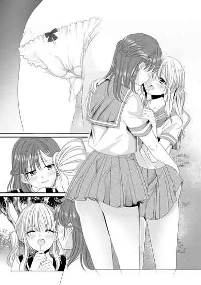 [No Such Agency (Sinogi Asa)] Osananajimi wa Nikushoku-kei!? Kyou kara Shinchousa Yuri-ple