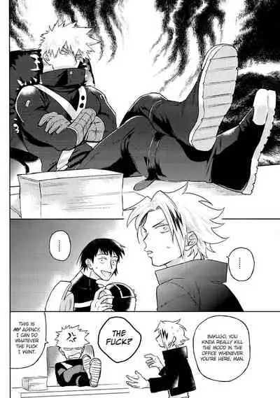 24 Jikan Hero | 24 Hours Heroes