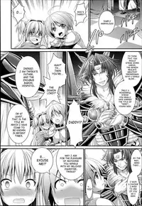 [Rusty Soul, Alto Seneka] Brandish 6 Ch. 33-43 [English] [SaHa]